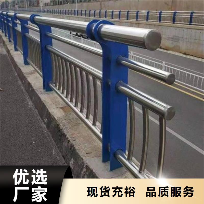 【桥梁防撞护栏M型防撞护栏货源直销】