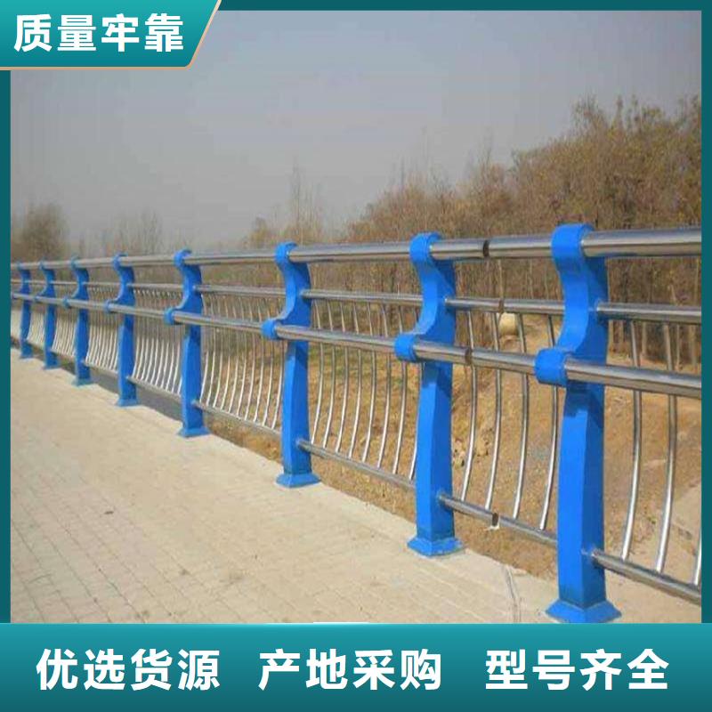 【桥梁防撞护栏M型防撞护栏货源直销】