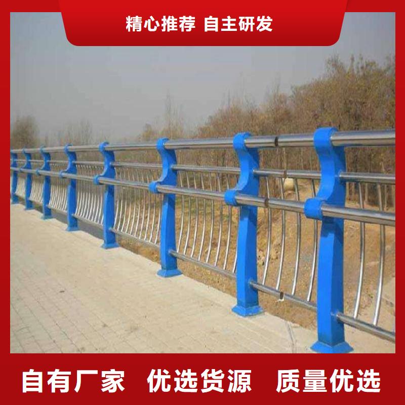 桥上的防撞护栏质量好