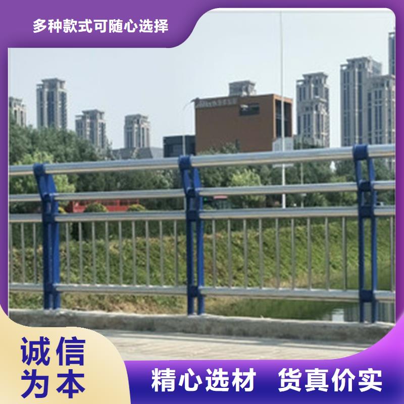 灯箱栏杆联系方式