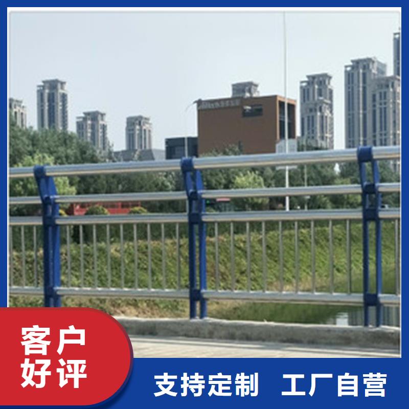 桥上的防撞护栏质量好