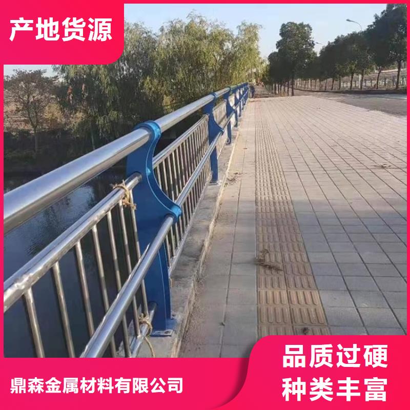 【桥梁防撞护栏碳素钢复合管护栏质量优选】