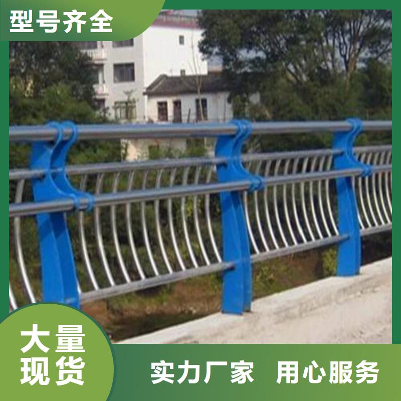 价格低的
城市天桥护栏
供货商