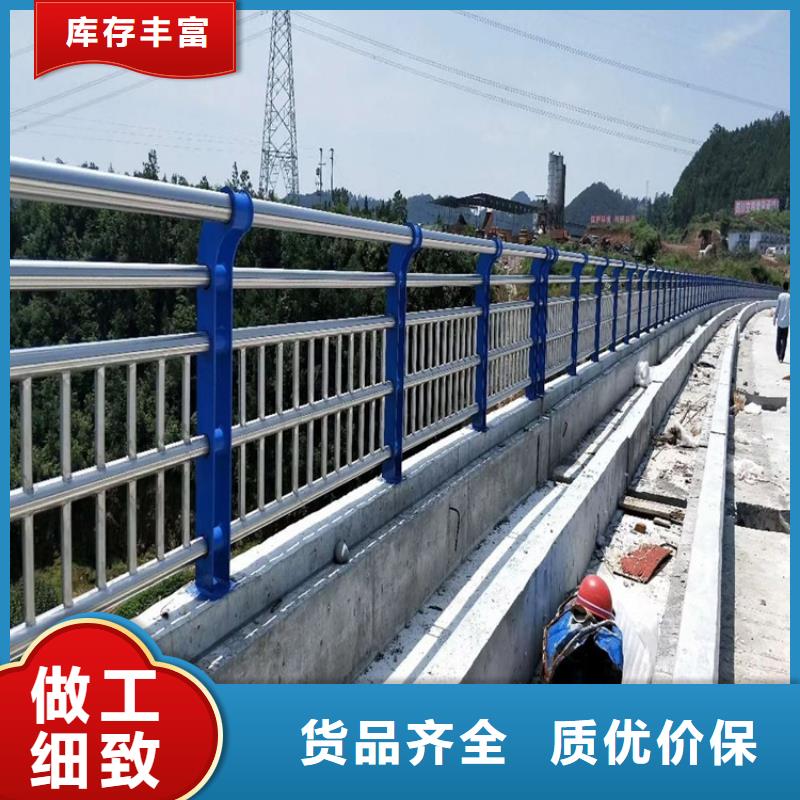 桥梁防撞护栏碳素钢复合管护栏做工精细