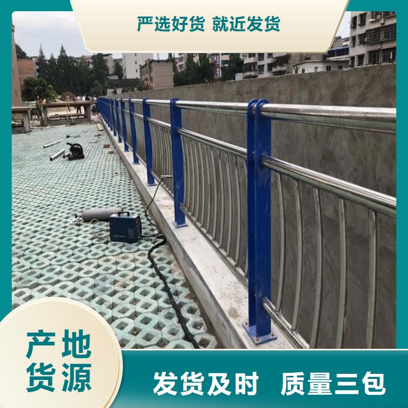 防撞护栏采购一站式