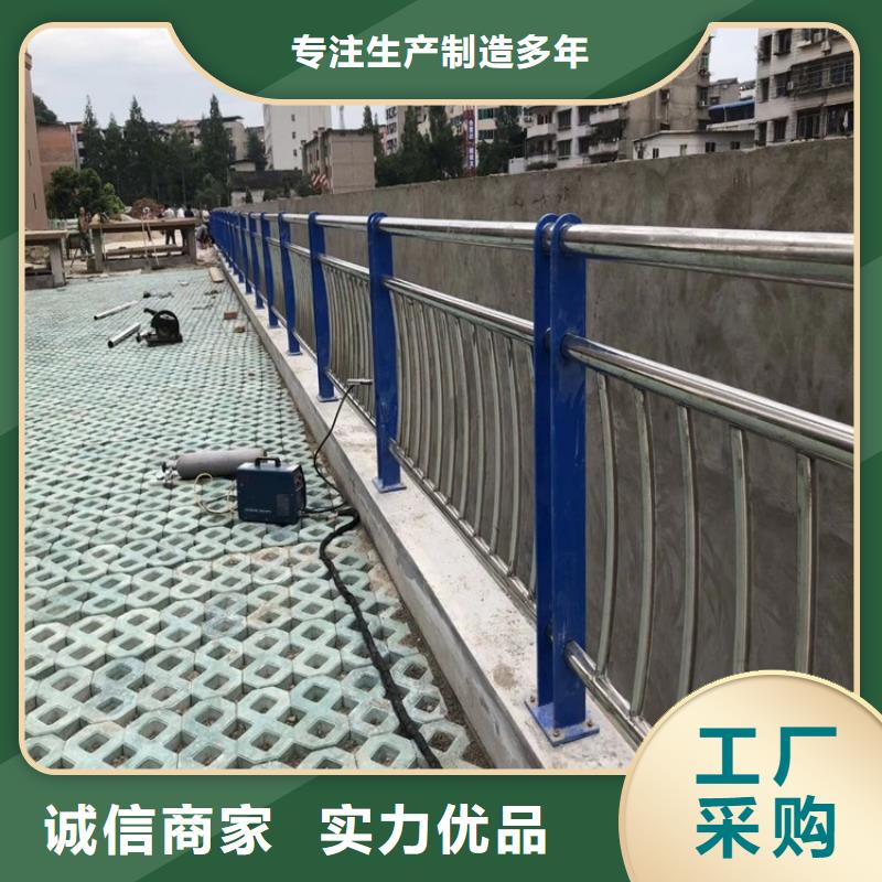 三横梁防撞栏杆厂家