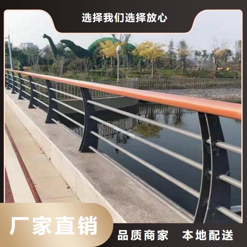 桥梁防撞护栏【防撞护栏立柱】送货上门
