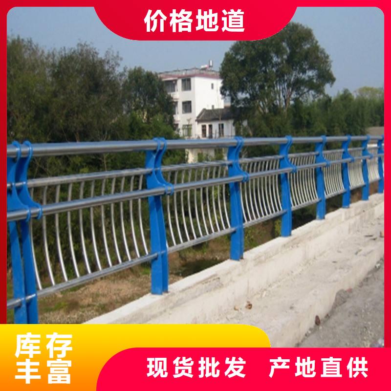 桥梁防撞护栏【热镀锌立柱】信誉有保证