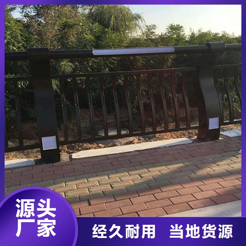 桥梁防撞护栏,304不锈钢复合管产品细节