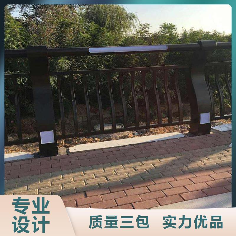 桥梁防撞护栏【热镀锌立柱】信誉有保证