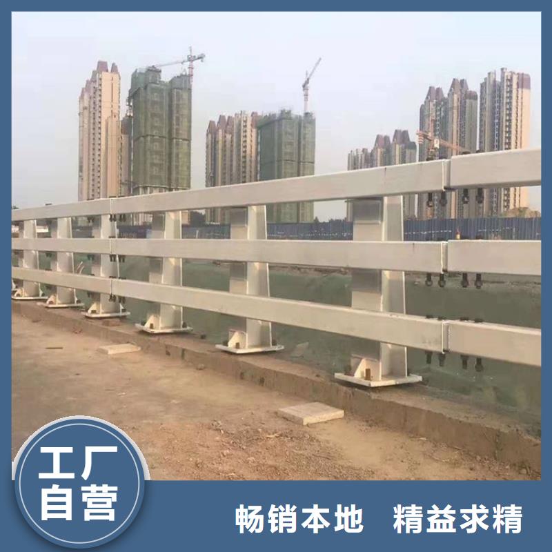 桥梁防撞护栏碳素钢复合管护栏做工精细