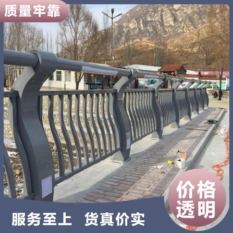 桥梁防撞护栏碳素钢复合管护栏做工精细