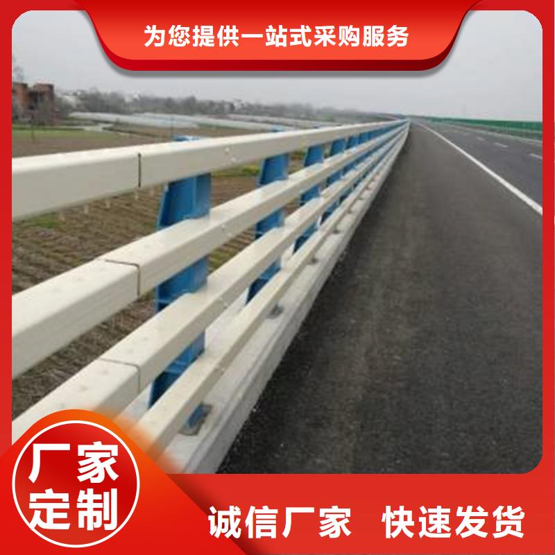 桥梁防撞护栏碳素钢复合管护栏做工精细