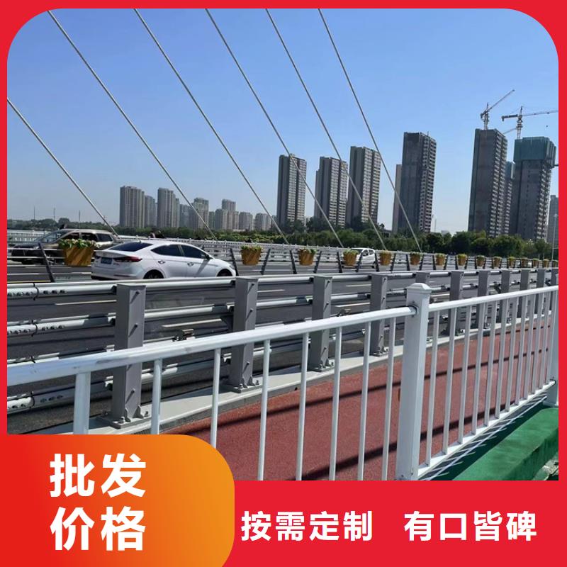 批发
Q355C防撞护栏的基地