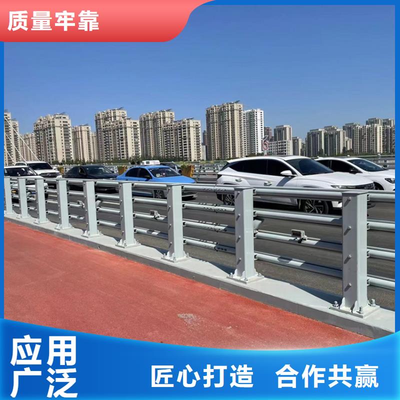 重信誉河道防撞隔离栏杆供货商
