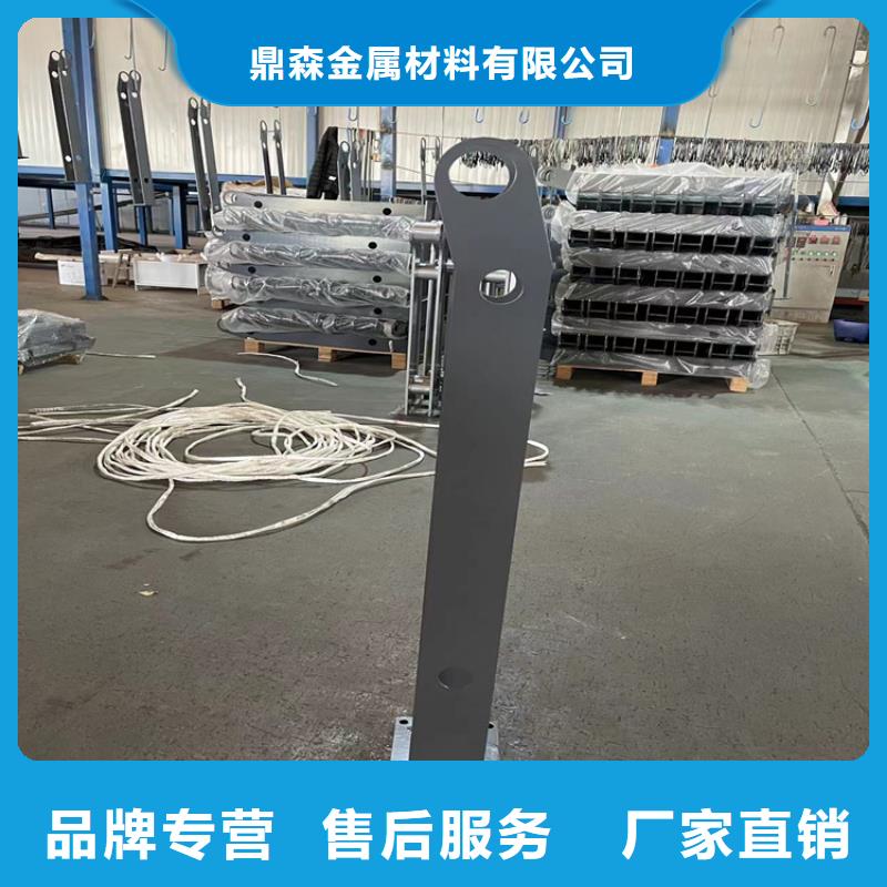 新型护栏生产厂家-批发