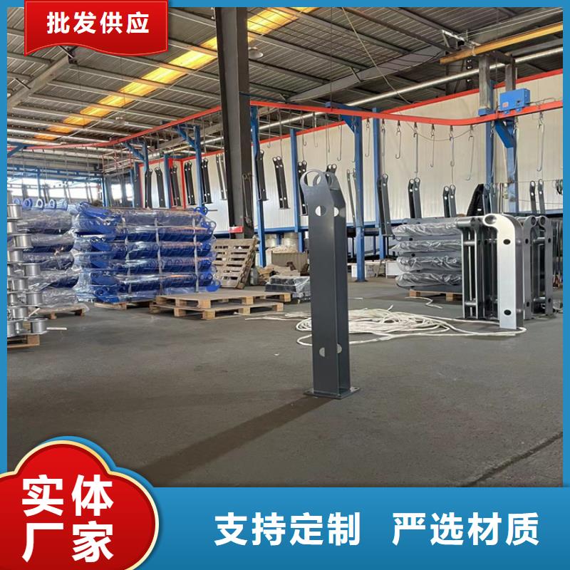供应不锈钢河道景观护栏品牌厂家