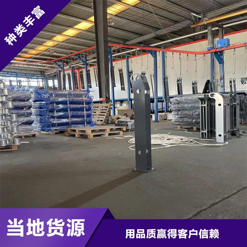 栏杆立柱静电喷塑可靠优惠