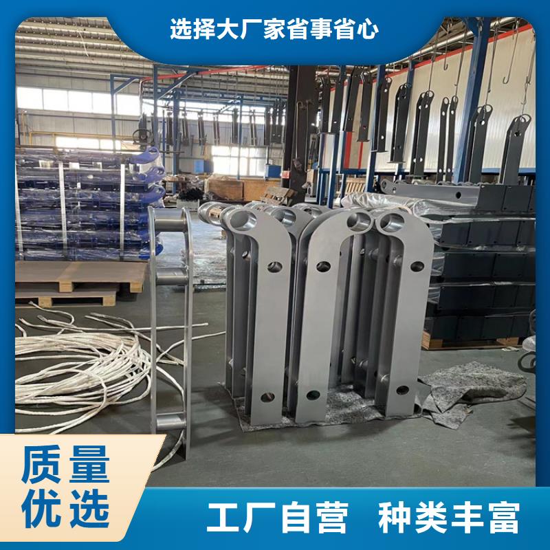 2025新价格##不锈钢复合管景观护栏厂家##电话咨询