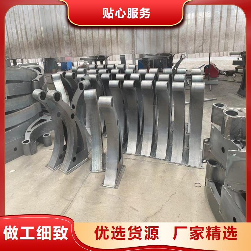 供应不锈钢河道景观护栏品牌厂家