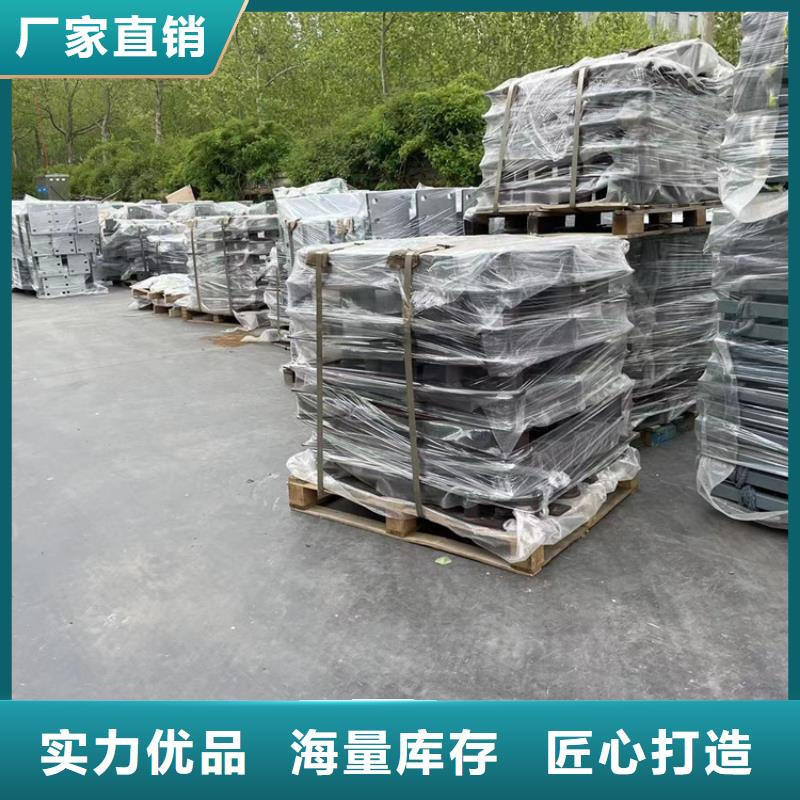 桥梁防撞栏杆-可货到付款