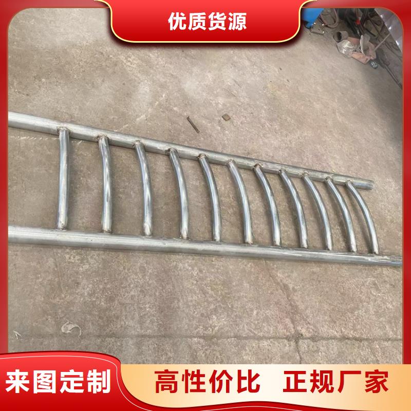 批发
Q355C防撞护栏的基地