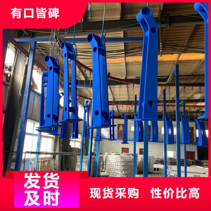 2025新价格##不锈钢复合管景观护栏厂家##电话咨询