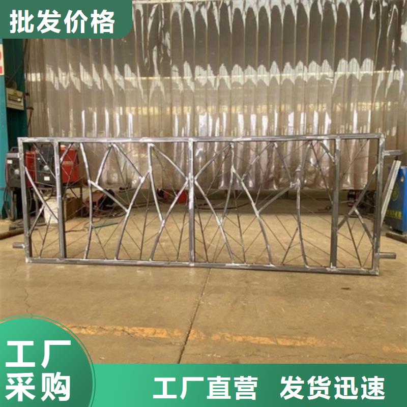 楼梯扶手护栏厂家，规格全