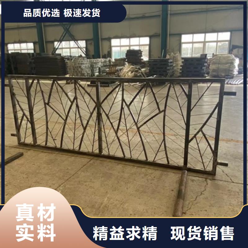 景观河道护栏厂家批发供应