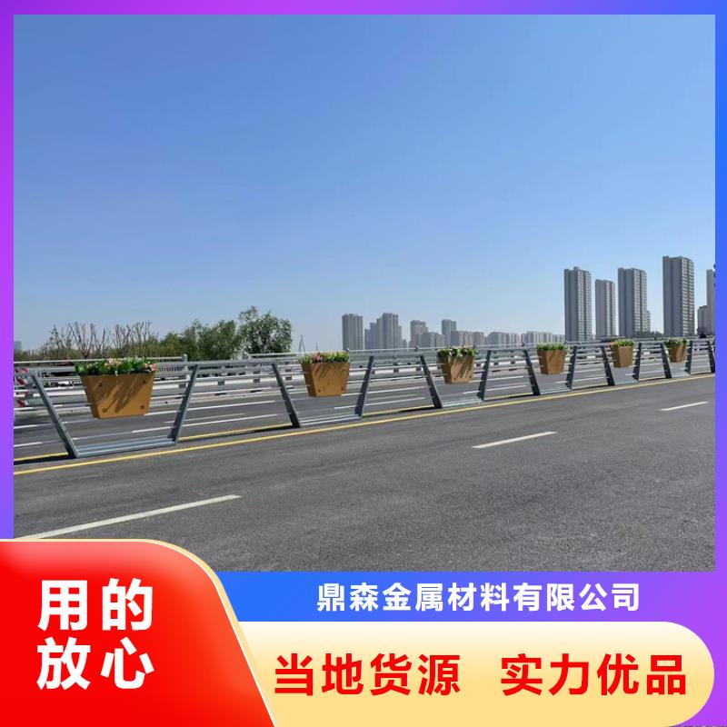 路桥防撞护栏-路桥防撞护栏靠谱