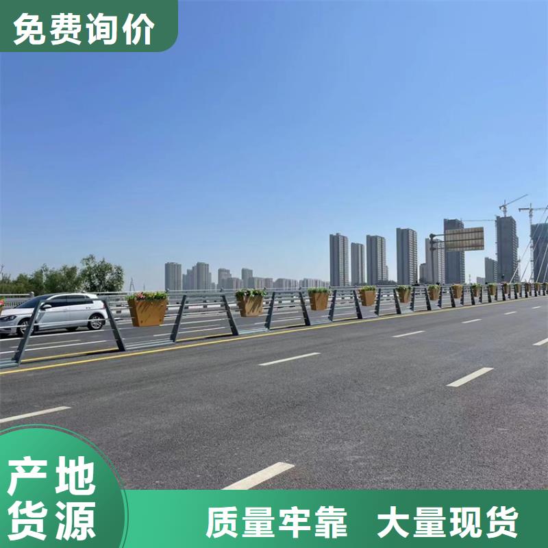 桥梁防撞护栏杆优品