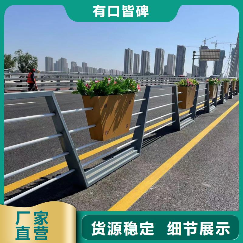 做桥梁交通栏杆的厂家