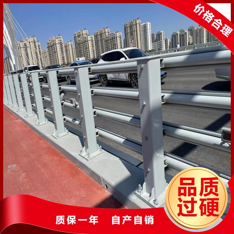 Q235B桥梁防撞护栏2025已更新（今日护栏）
