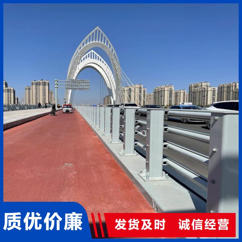 注重桥上的防撞护栏质量的厂家