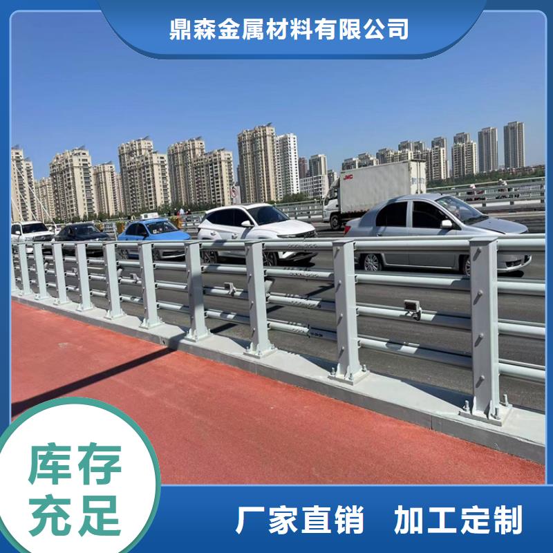 
Q235B桥梁护栏哪里有卖