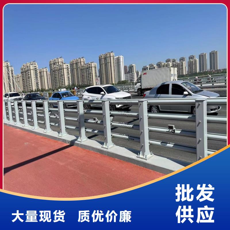 桥梁护栏专用管批发