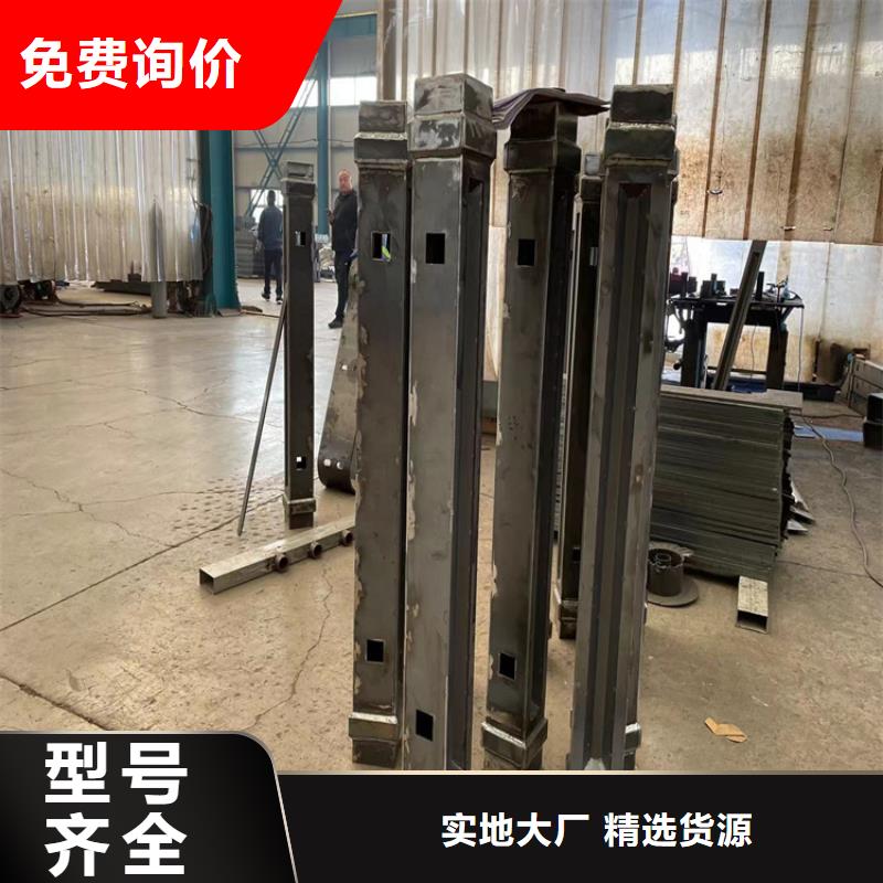 桥梁防撞栏杆-可货到付款