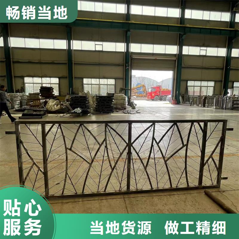 专业销售喷塑防撞护栏-好评