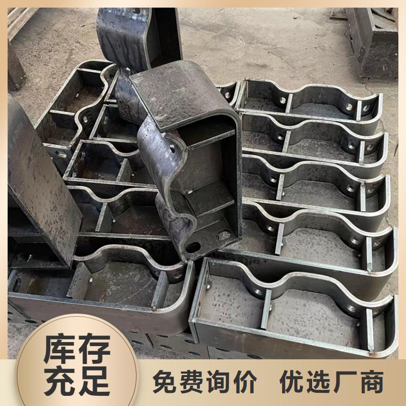 
Q235B桥梁护栏哪里有卖