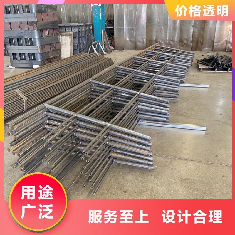 重信誉河道防撞隔离栏杆供货商