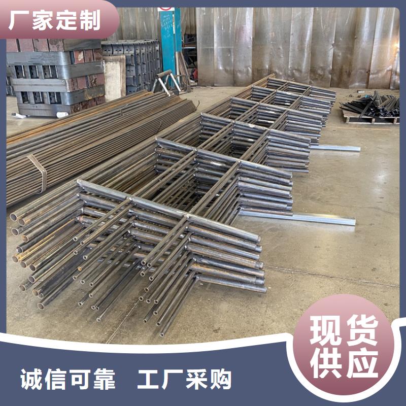 专业销售喷塑防撞护栏-好评