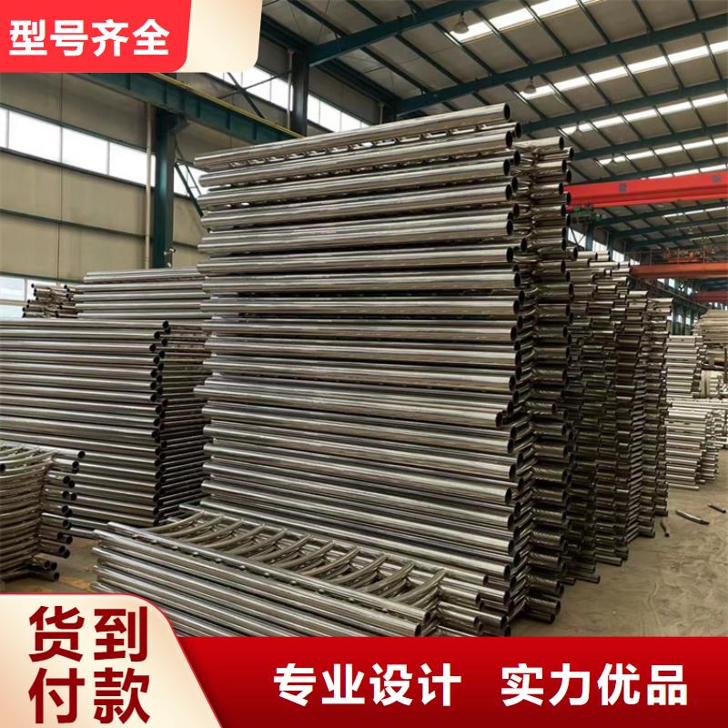 桥梁护栏复合管工厂直供