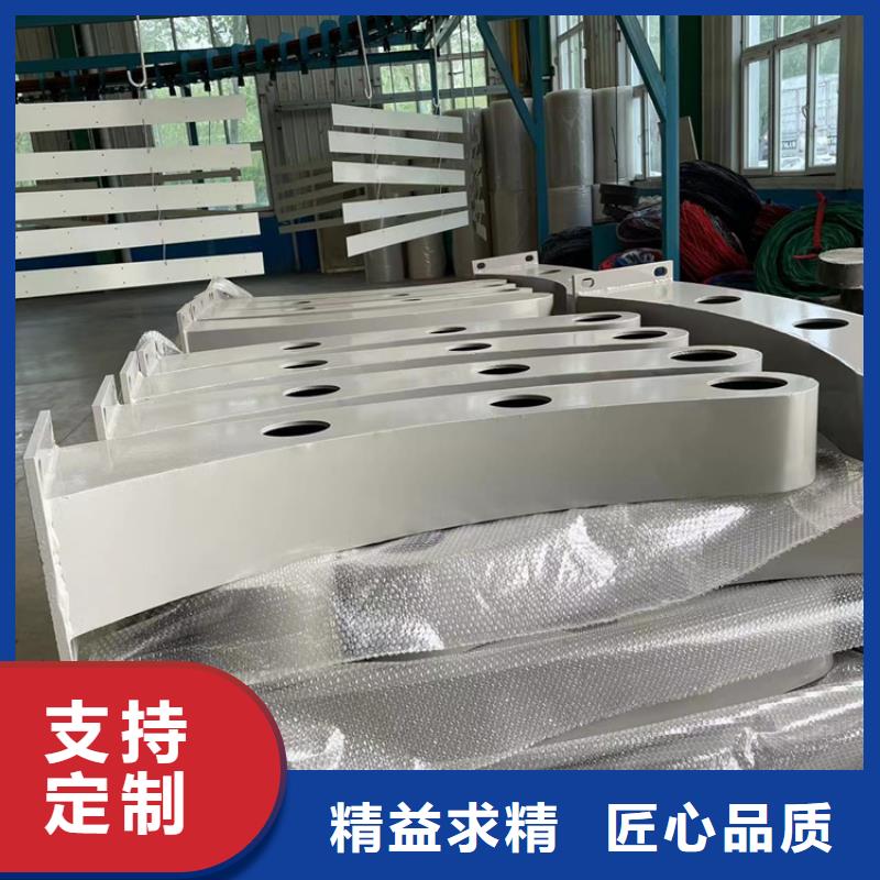 防撞栏杆优质供应