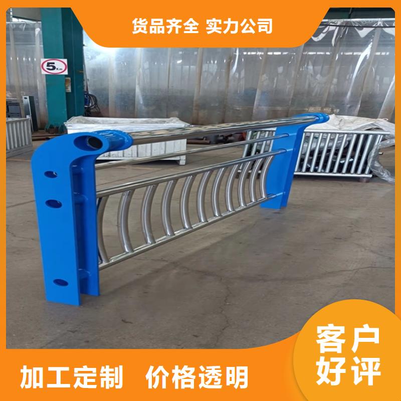 做桥梁交通栏杆的厂家