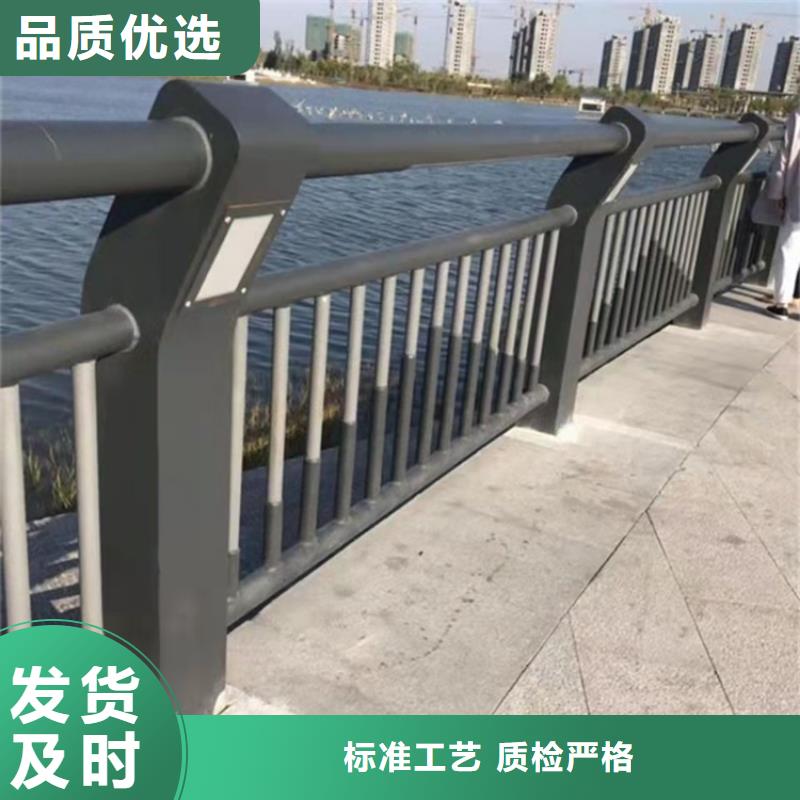 重信誉河道防撞隔离栏杆供货商