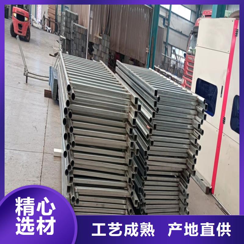 防撞栏杆优质供应