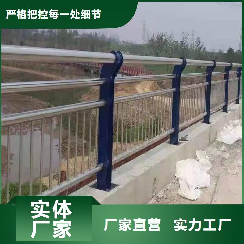 
Q235B桥梁护栏哪里有卖