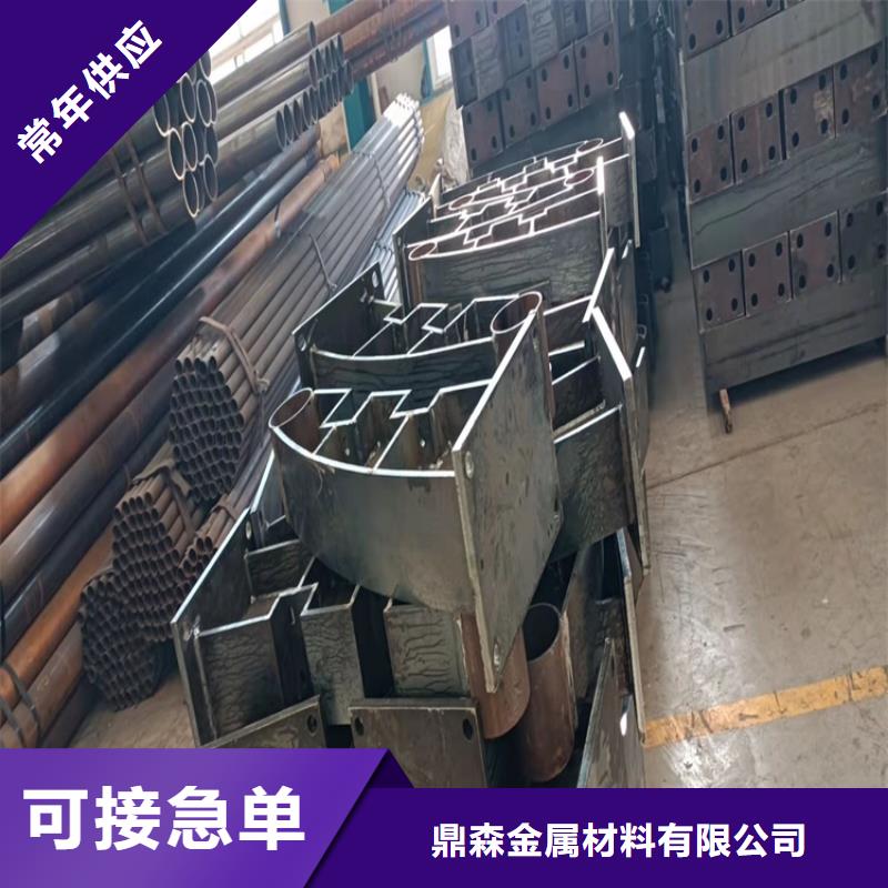 批发
Q355C防撞护栏的基地