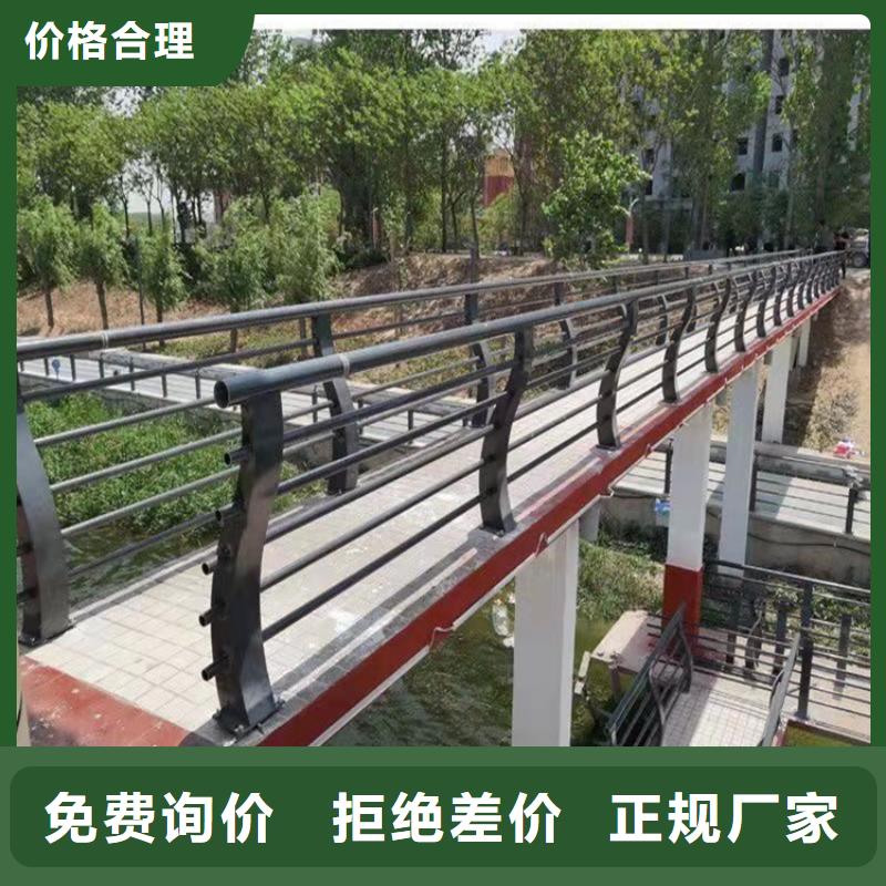路桥防撞护栏-路桥防撞护栏靠谱