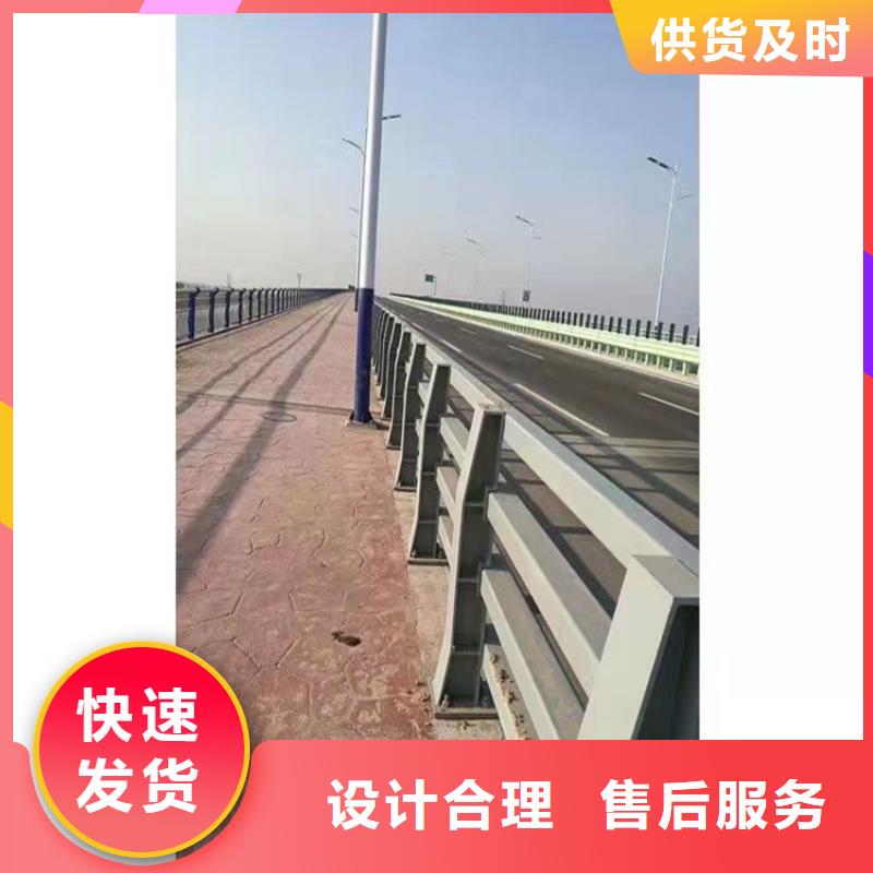 批发
Q355C防撞护栏的基地